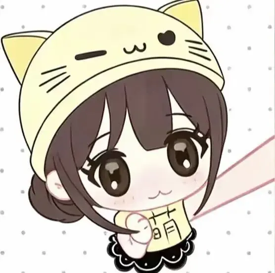 小小妤头像