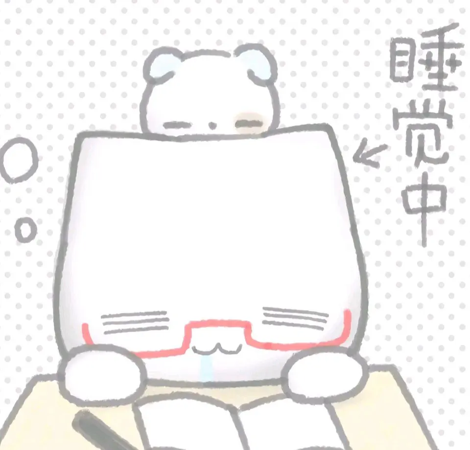 不嘻嘻头像