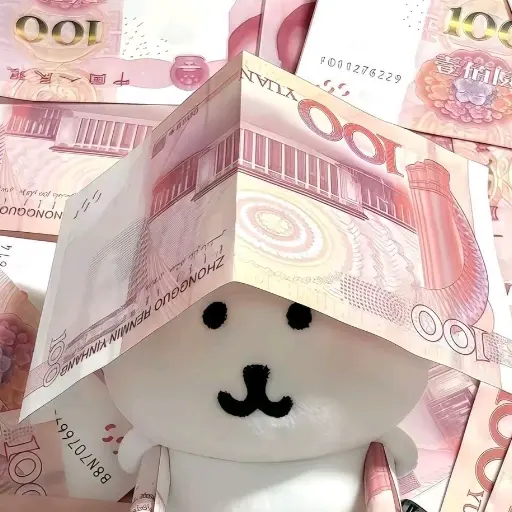 寿司吧头像