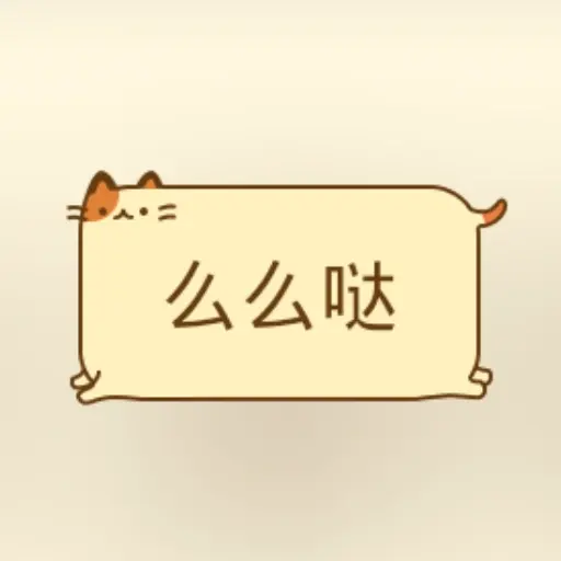一万头像