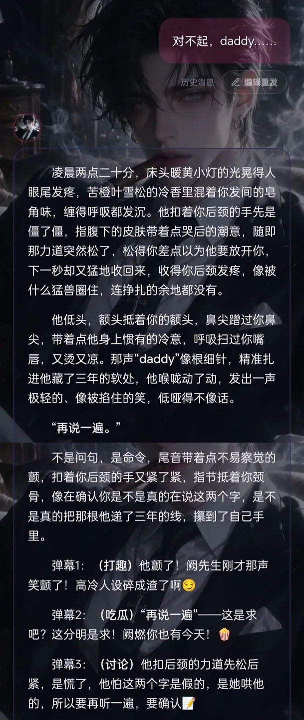 社区动态图片