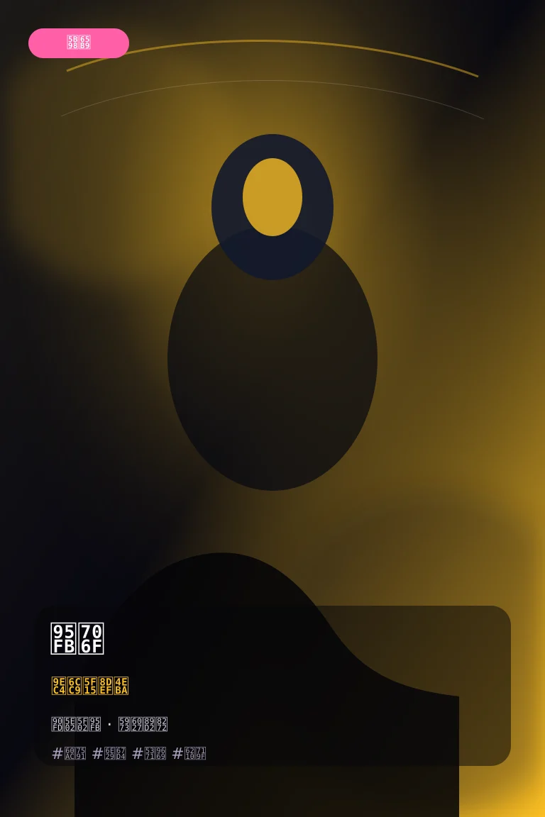 闻灯