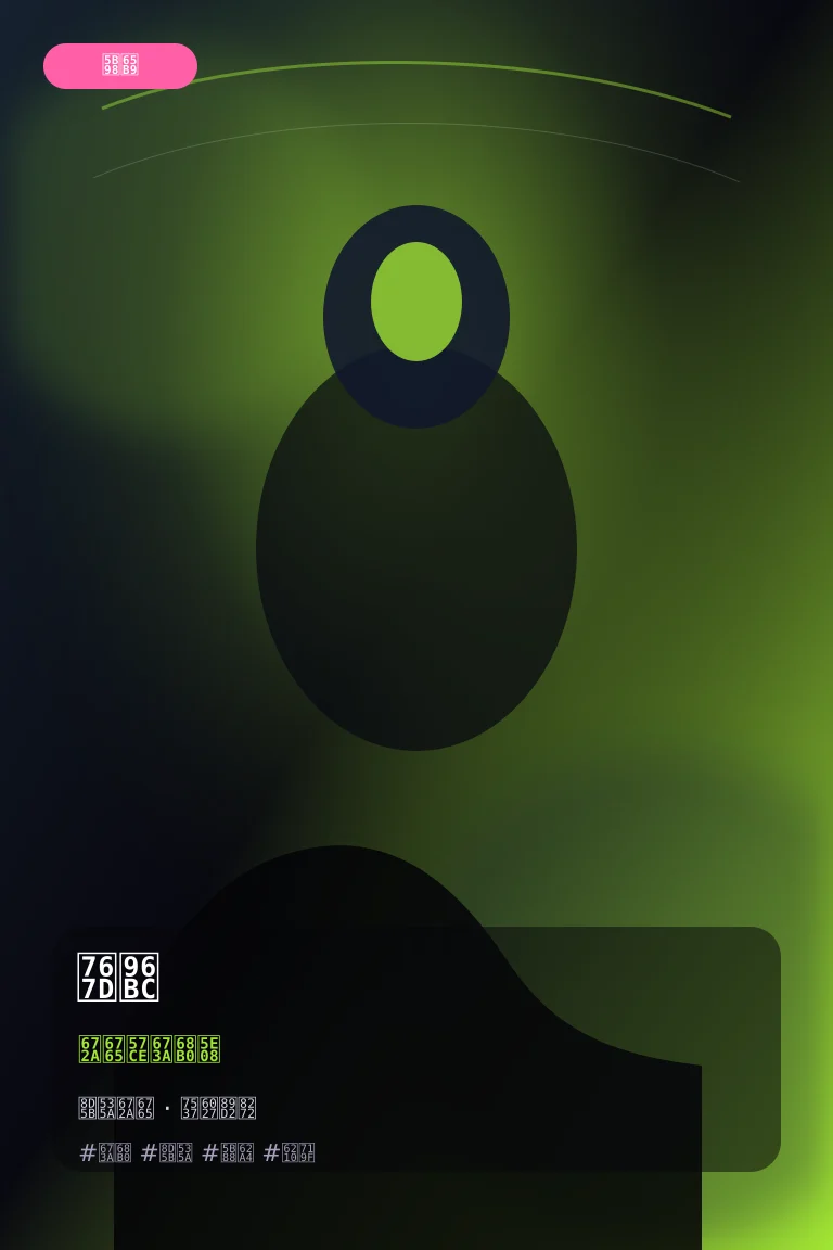 白隼